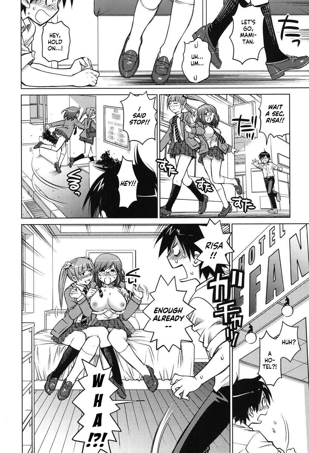 [Aizome Gorou] Schism Ch. 1 [English] [Digital] numero di immagine  7