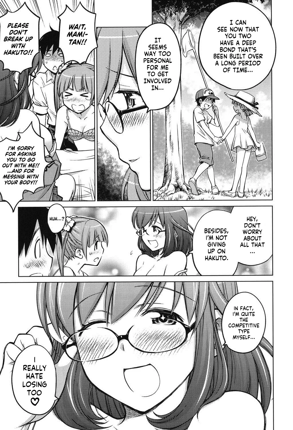 [Aizome Gorou] Schism Ch. 1 [English] [Digital] numero di immagine  12