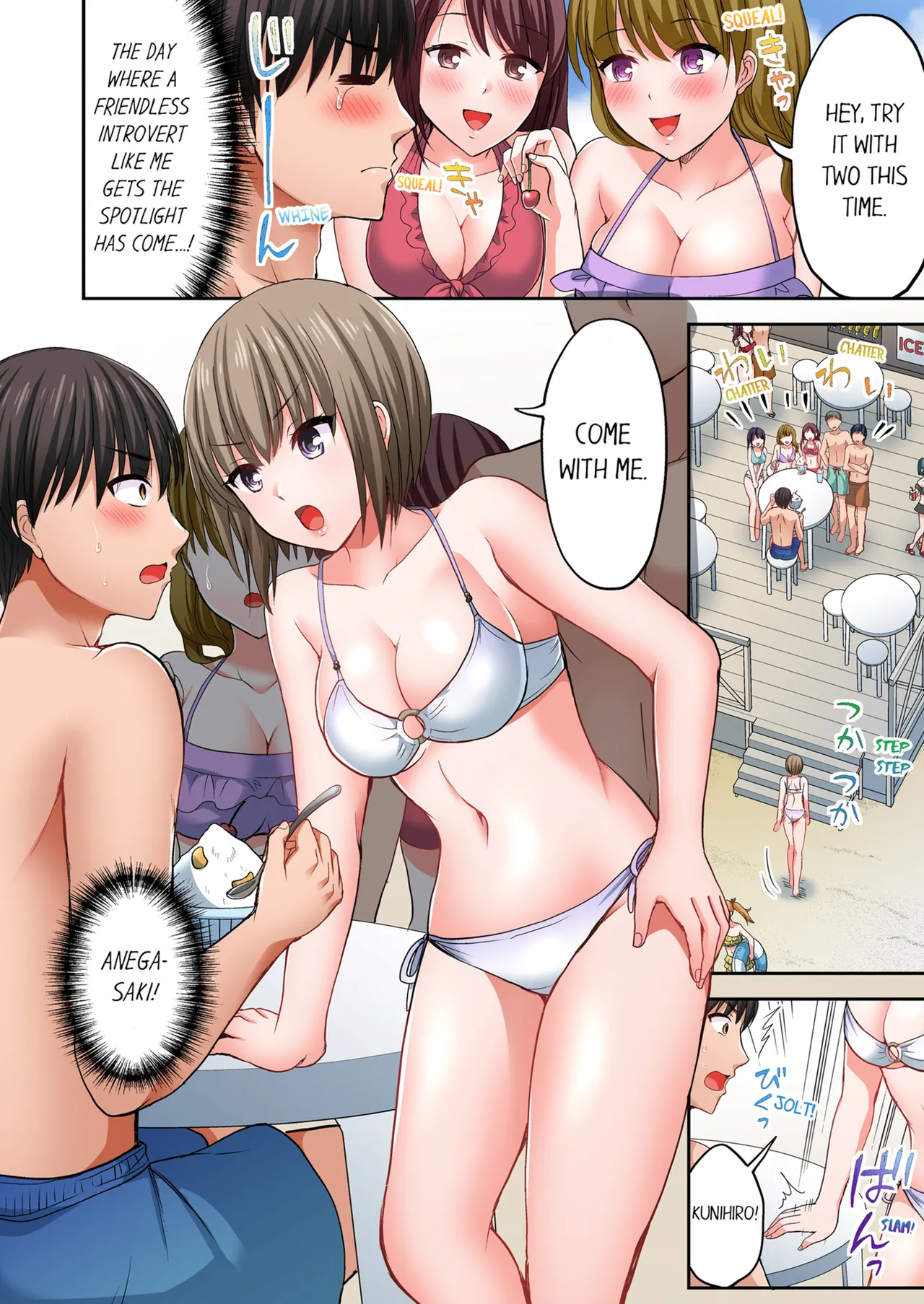 [Takayama Non] Pashiri no Shita Teku, Yabaitte... ~ Ebi Sori Iki Suru Namaiki Gyaru | Bullied Boy's Tongue Revenge Vol.1-2 [English] [Decensored] [Ongoing] image number 76
