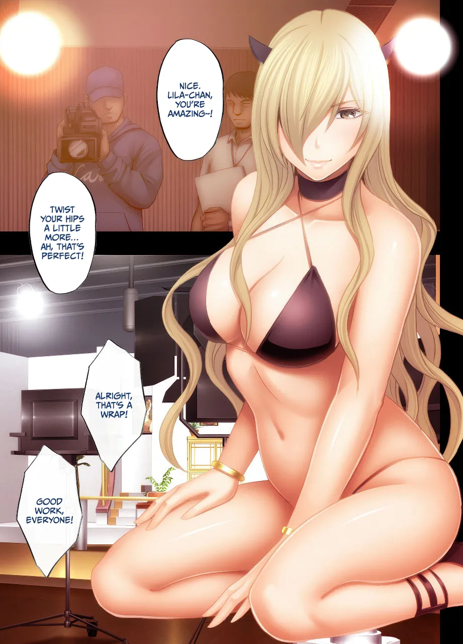 [Crimson] Imouto no Kareshi ni Hamerareta Watashi [Digital] [English] [CulturedCommissions] Bildnummer 2