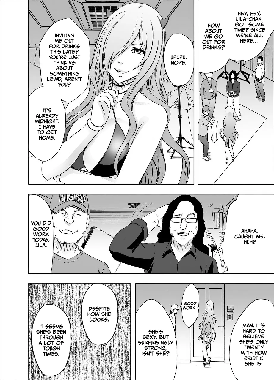 [Crimson] Imouto no Kareshi ni Hamerareta Watashi [Digital] [English] [CulturedCommissions] Bildnummer 3