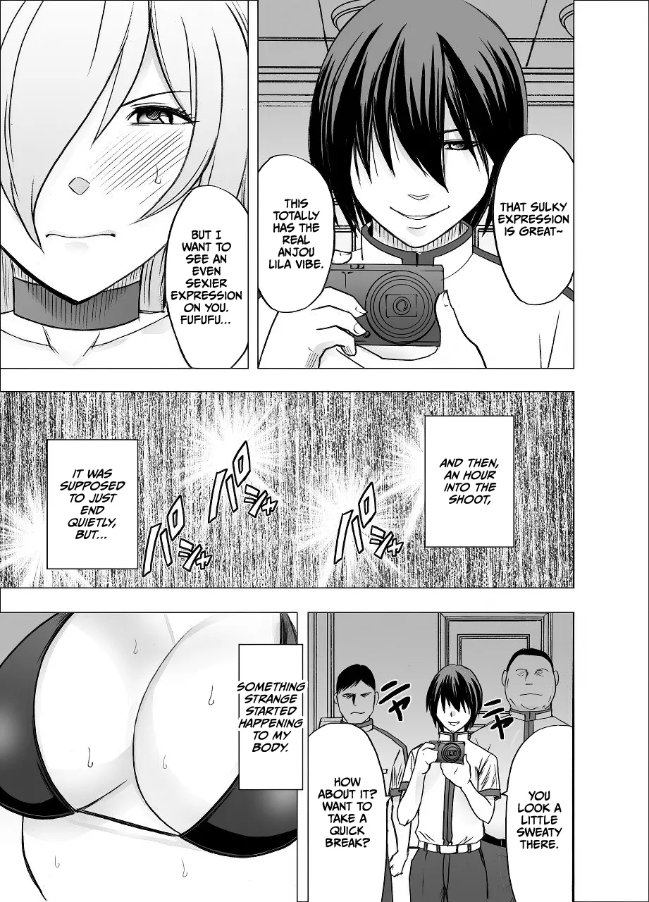 [Crimson] Imouto no Kareshi ni Hamerareta Watashi [Digital] [English] [CulturedCommissions] Bildnummer 12