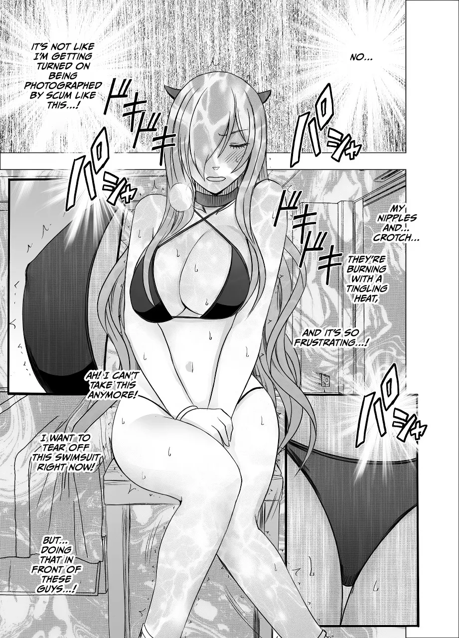 [Crimson] Imouto no Kareshi ni Hamerareta Watashi [Digital] [English] [CulturedCommissions] Bildnummer 14