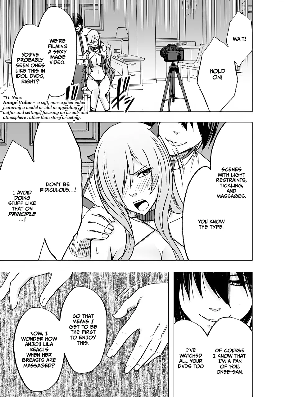 [Crimson] Imouto no Kareshi ni Hamerareta Watashi [Digital] [English] [CulturedCommissions] Bildnummer 16