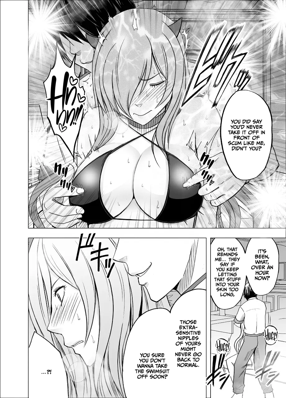 [Crimson] Imouto no Kareshi ni Hamerareta Watashi [Digital] [English] [CulturedCommissions] Bildnummer 29