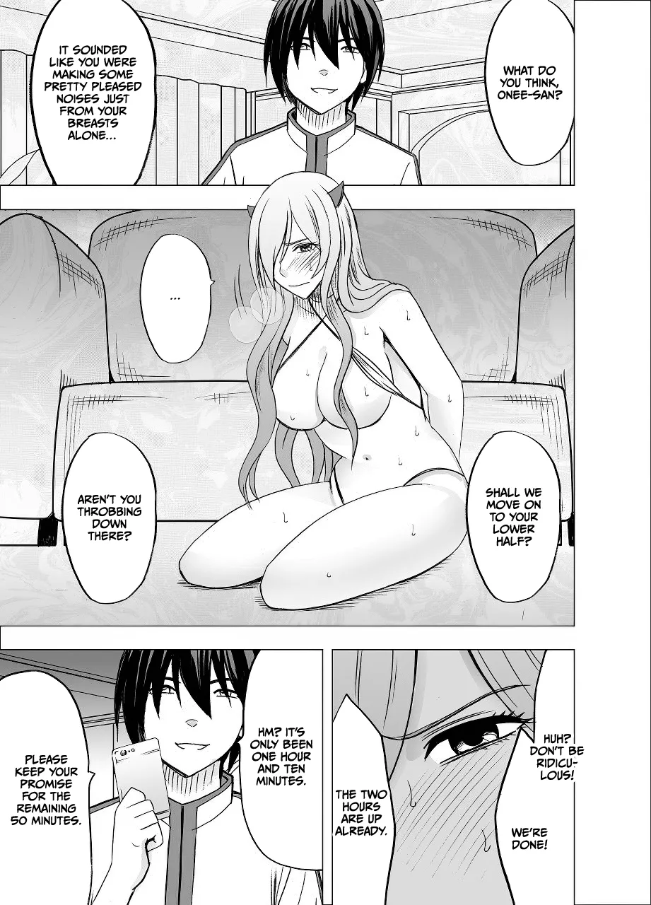 [Crimson] Imouto no Kareshi ni Hamerareta Watashi [Digital] [English] [CulturedCommissions] Bildnummer 38