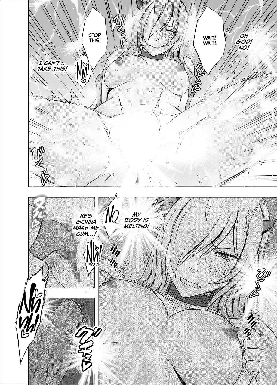 [Crimson] Imouto no Kareshi ni Hamerareta Watashi [Digital] [English] [CulturedCommissions] Bildnummer 41