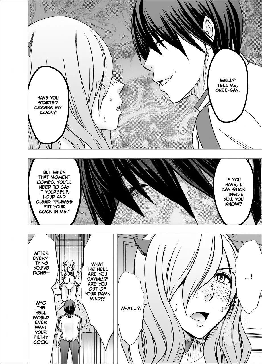 [Crimson] Imouto no Kareshi ni Hamerareta Watashi [Digital] [English] [CulturedCommissions] Bildnummer 53