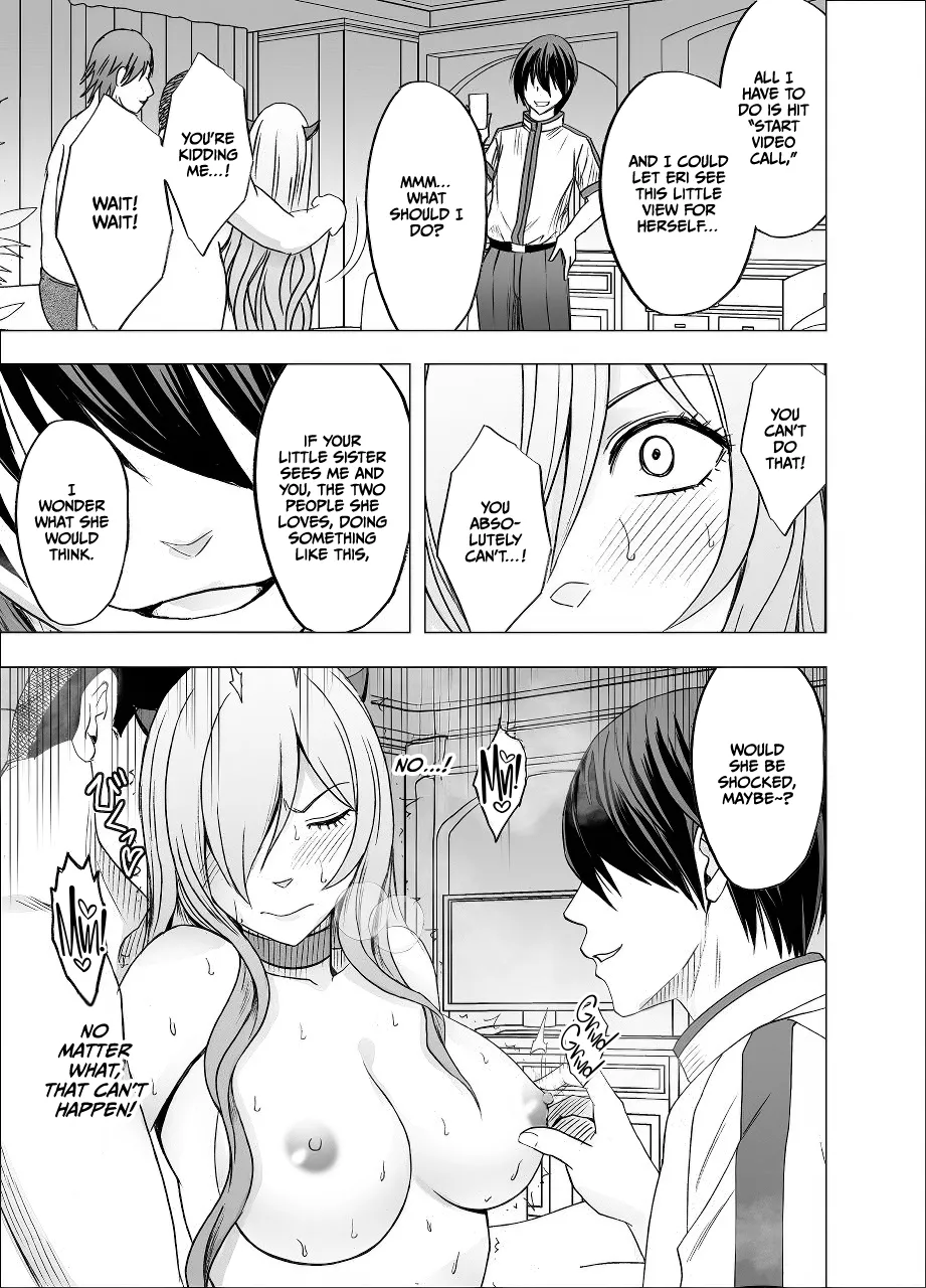 [Crimson] Imouto no Kareshi ni Hamerareta Watashi [Digital] [English] [CulturedCommissions] Bildnummer 58