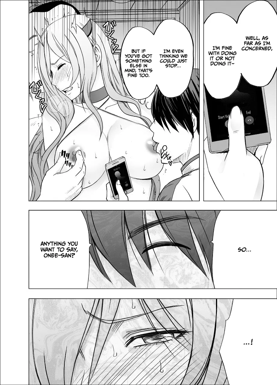 [Crimson] Imouto no Kareshi ni Hamerareta Watashi [Digital] [English] [CulturedCommissions] Bildnummer 59