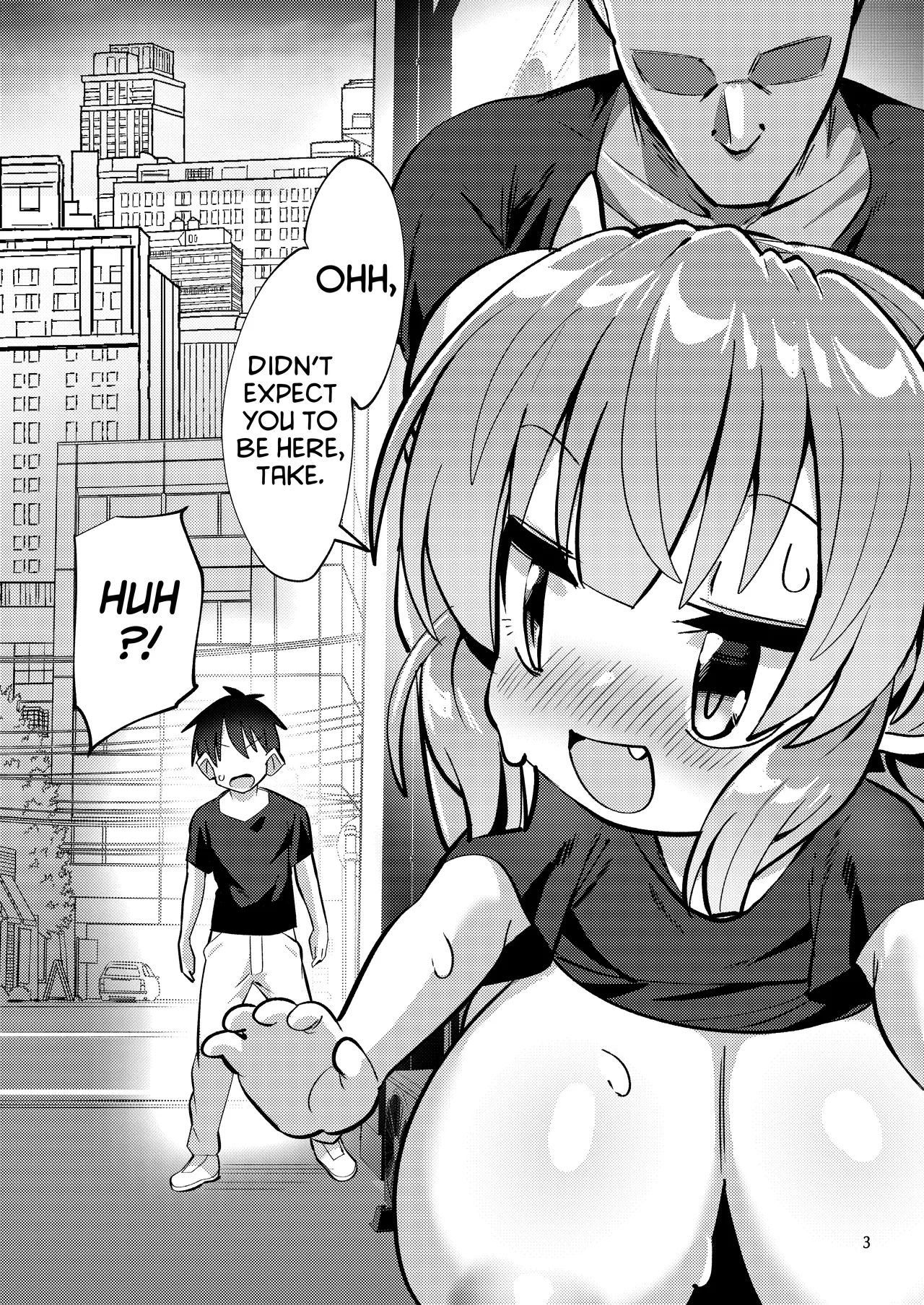 [Mimindo] Bakunyuu Dragon Rojiura Rangyou Party (Kobayashi-san-chi no Maid Dragon) [English] [Project Valvrein] image number 4