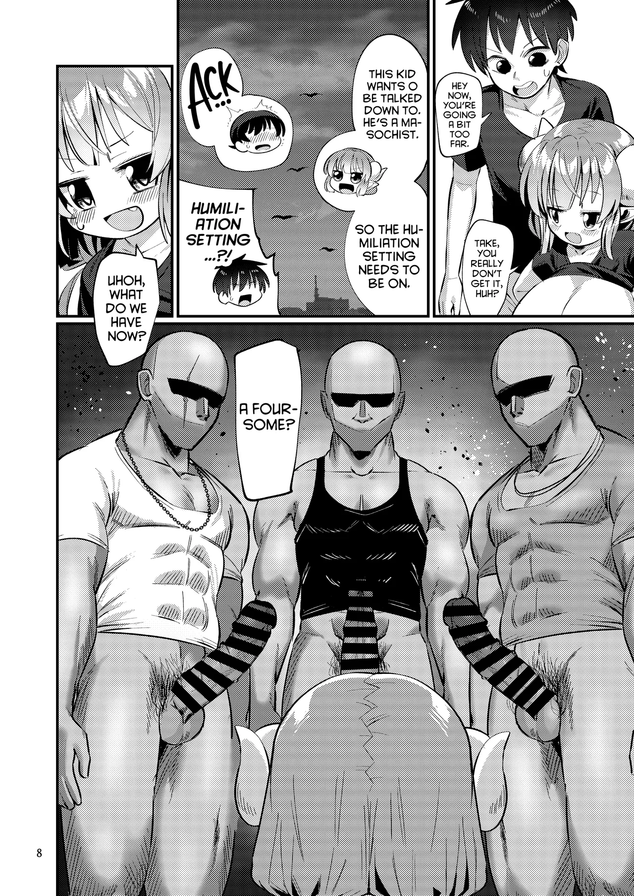 [Mimindo] Bakunyuu Dragon Rojiura Rangyou Party (Kobayashi-san-chi no Maid Dragon) [English] [Project Valvrein] image number 9