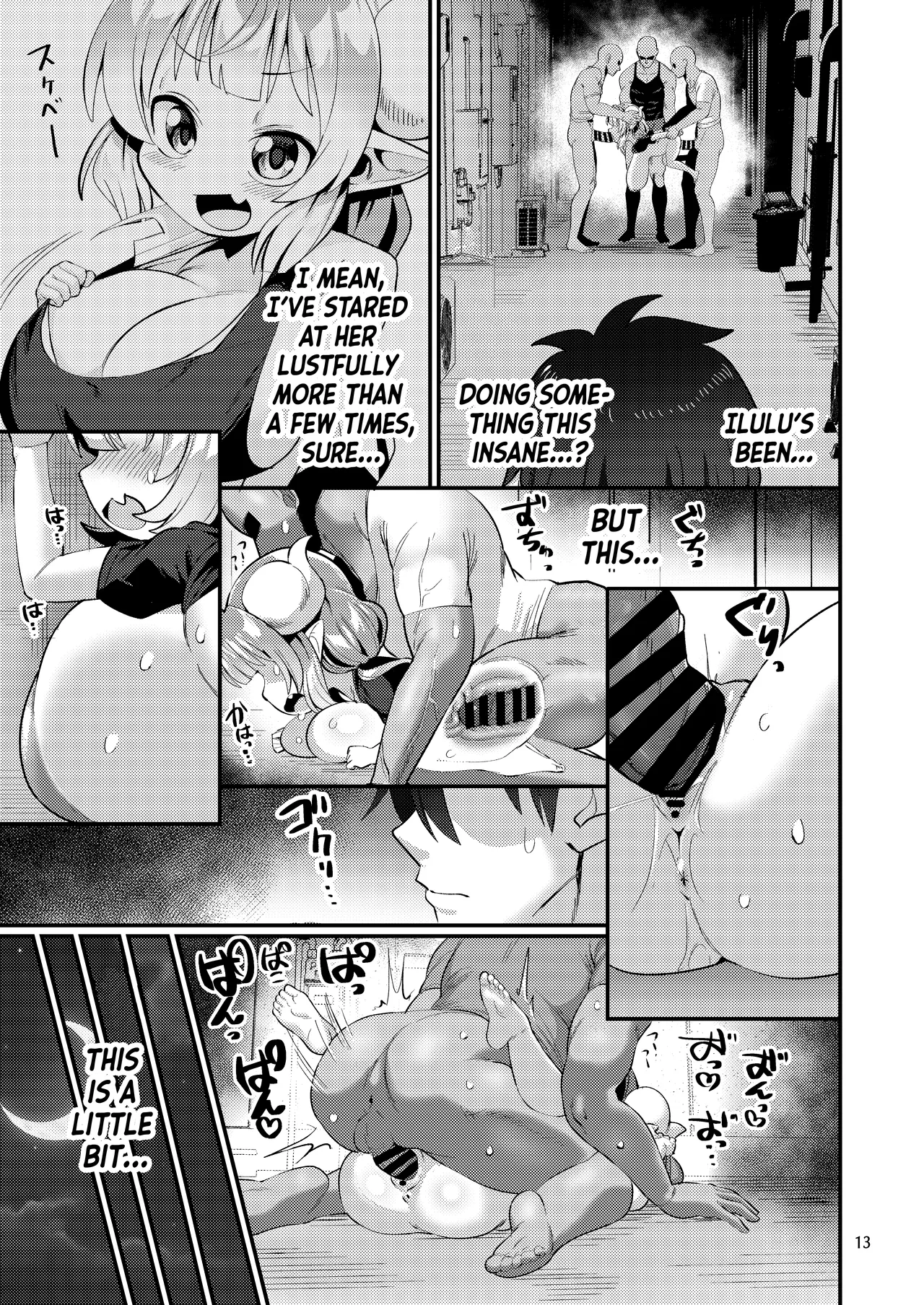 [Mimindo] Bakunyuu Dragon Rojiura Rangyou Party (Kobayashi-san-chi no Maid Dragon) [English] [Project Valvrein] image number 14