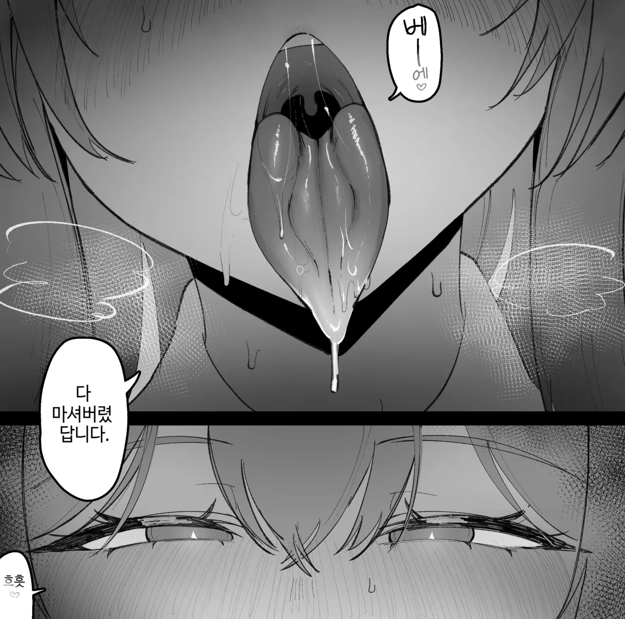 [Eonsang] Springfield (Girls' Frontline) 9eme image