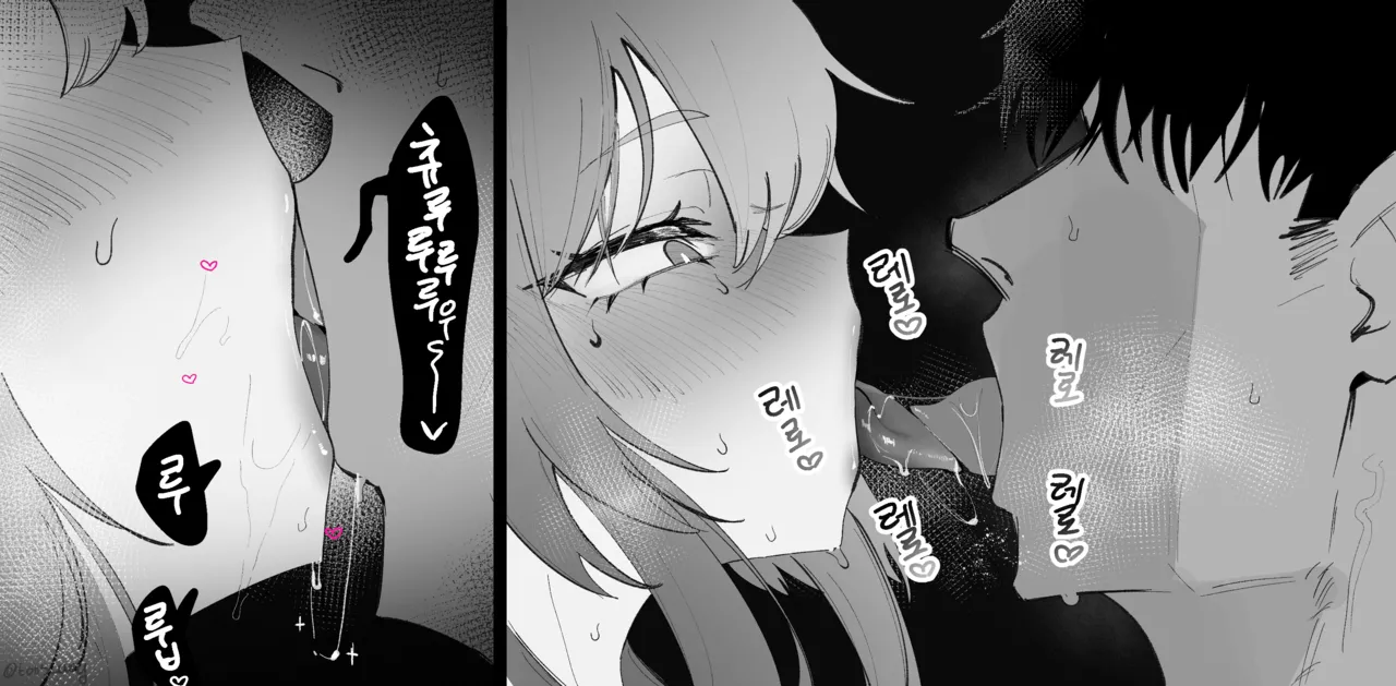 [Eonsang] Springfield (Girls' Frontline) 16eme image