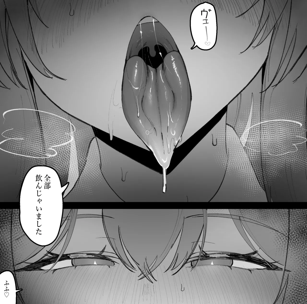 [Eonsang] Springfield (Girls' Frontline) 35eme image