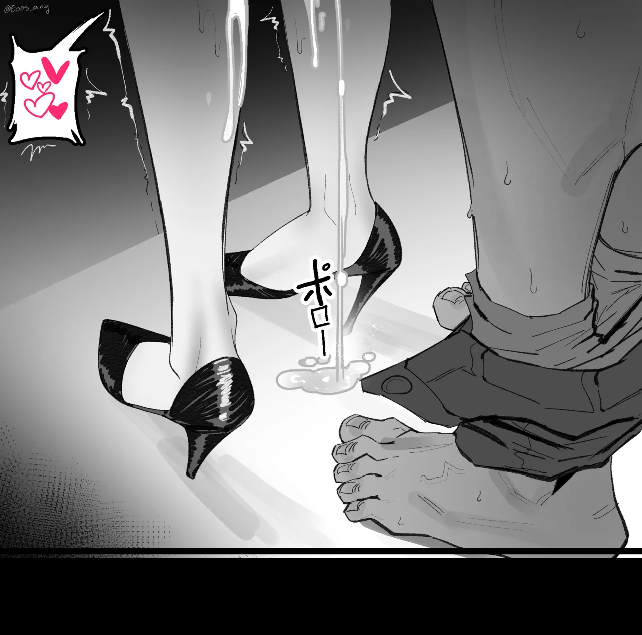 [Eonsang] Springfield (Girls' Frontline) 40eme image