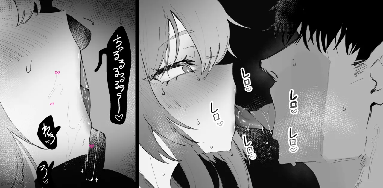 [Eonsang] Springfield (Girls' Frontline) 42eme image