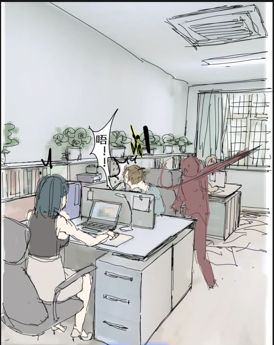 未知作者 阴间小孩3 画像番号 3