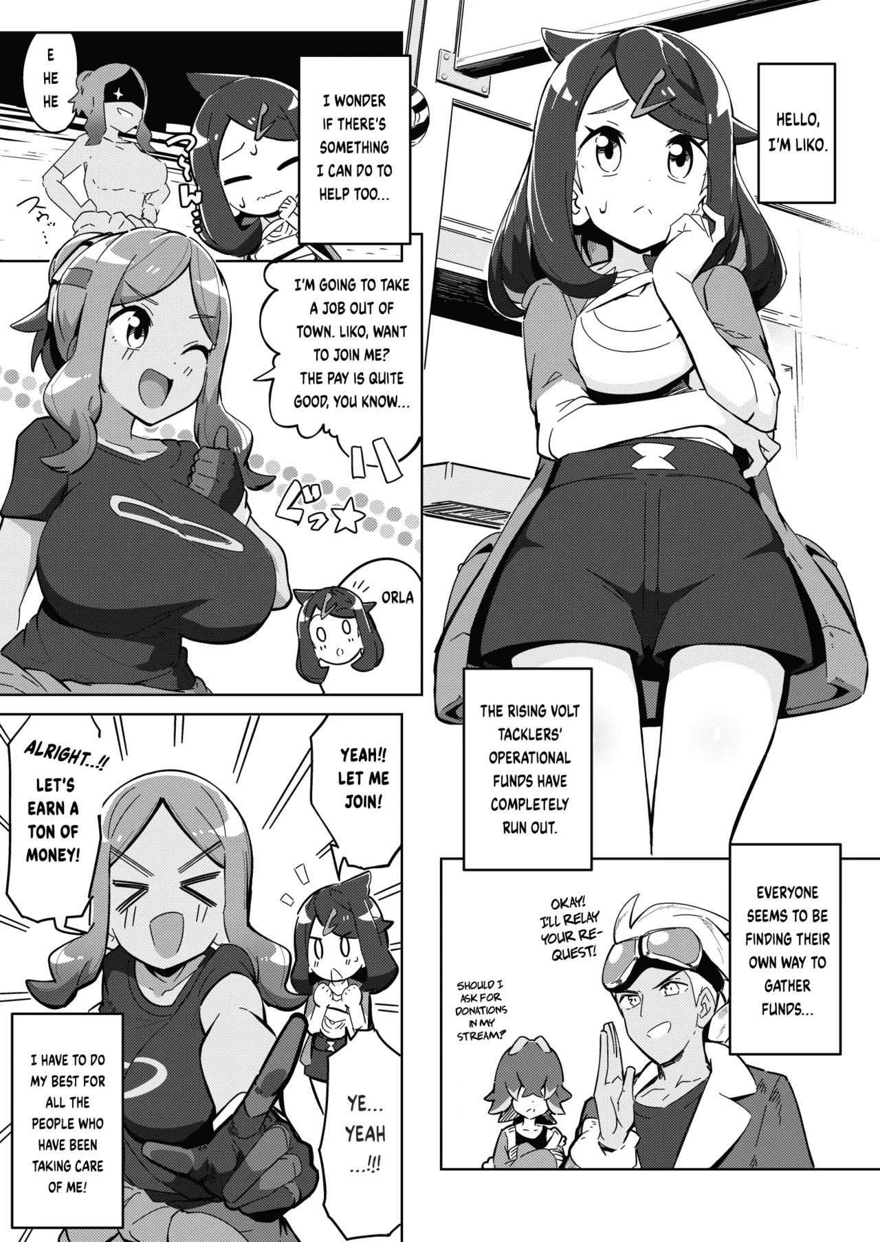 [Mannen Dokodoko Dondodoko (Tottotonero Tarou.)] POCKET BITCH HORIZONS (Pokémon Horizons) [English] [Gagak_Ireng] [Digital] 画像番号 3