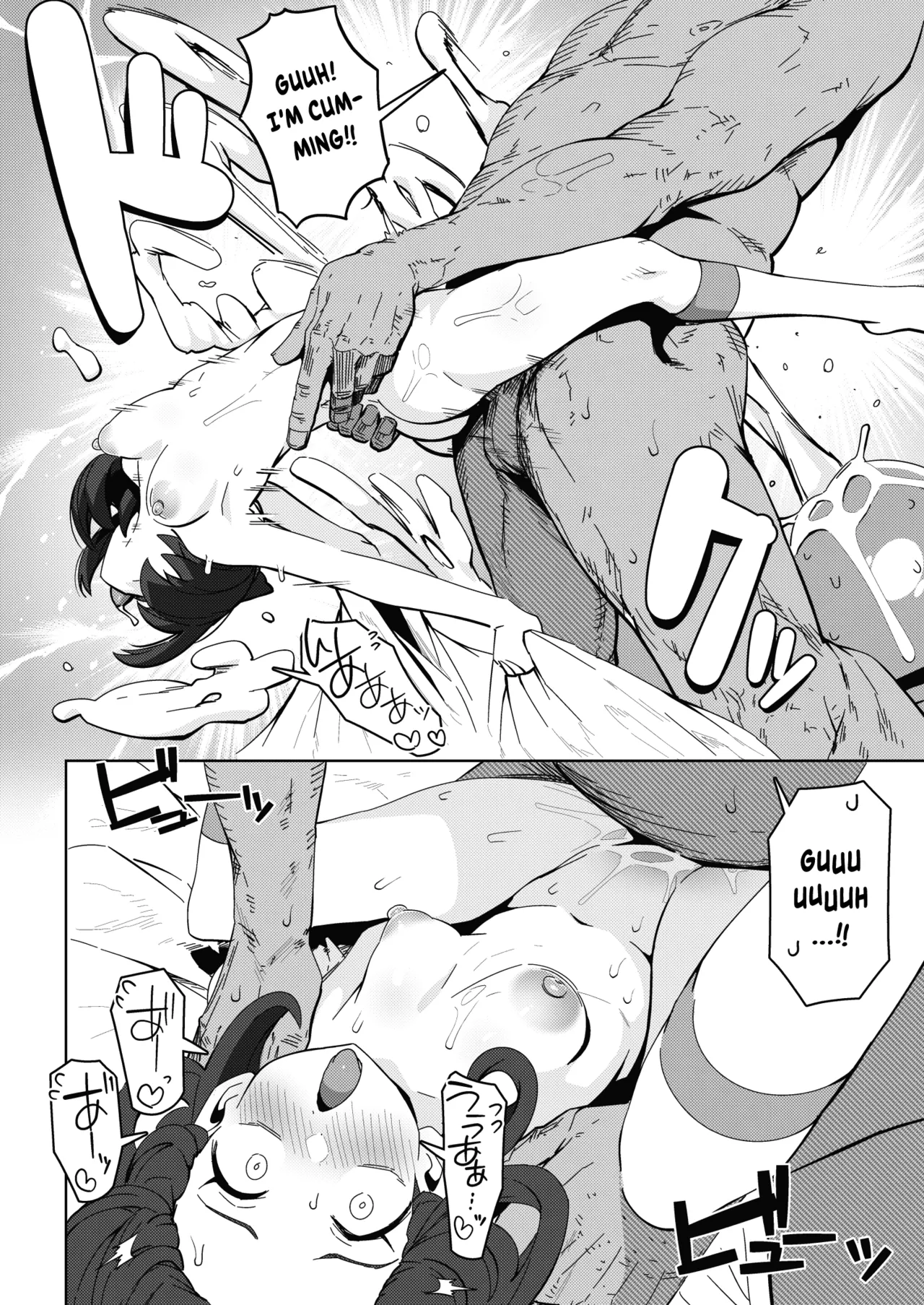 [Mannen Dokodoko Dondodoko (Tottotonero Tarou.)] POCKET BITCH HORIZONS (Pokémon Horizons) [English] [Gagak_Ireng] [Digital] 画像番号 14