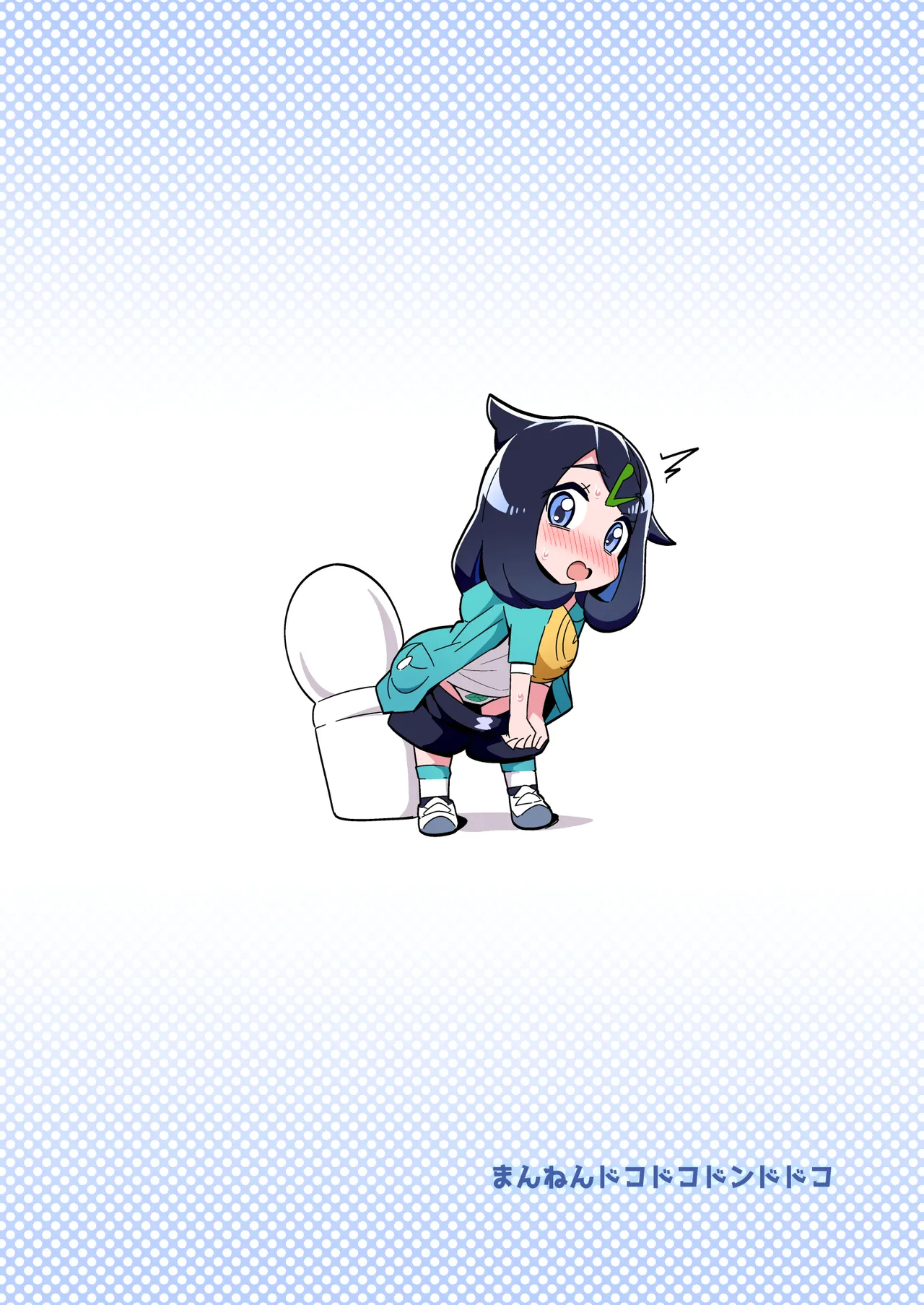 [Mannen Dokodoko Dondodoko (Tottotonero Tarou.)] POCKET BITCH HORIZONS (Pokémon Horizons) [English] [Gagak_Ireng] [Digital] 画像番号 31