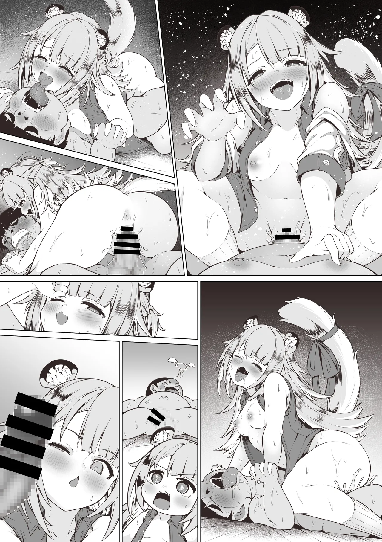 [Bairin] Fufu to Bouchuujutsu no Shugyou (Zenless Zone Zero) [Textless] image number 3