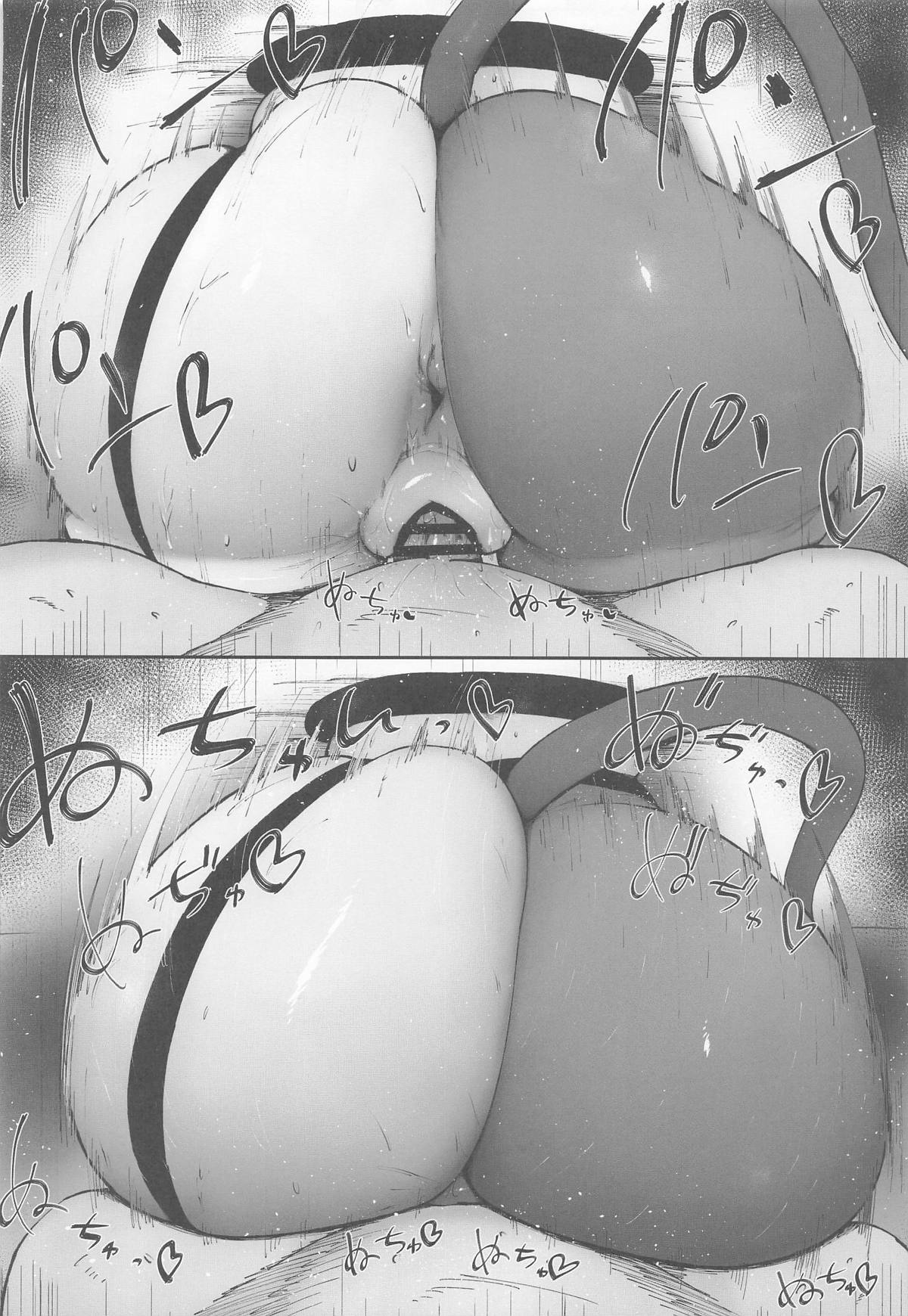 [吟醸マゴッツ] ゼンゼロの壁穴 numero di immagine  17