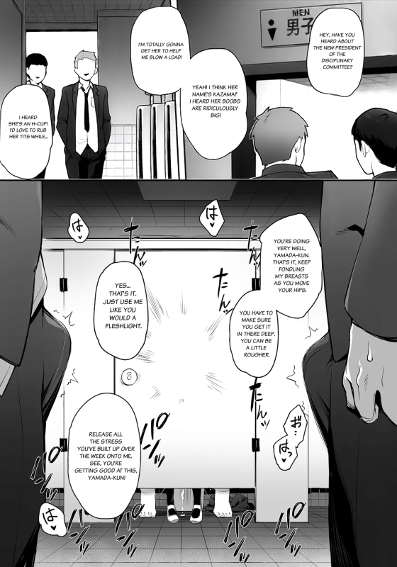 [Animated] [TRY] About the New President of the Disciplinary Committee's Huge Tits p1 (decensored) 14eme image