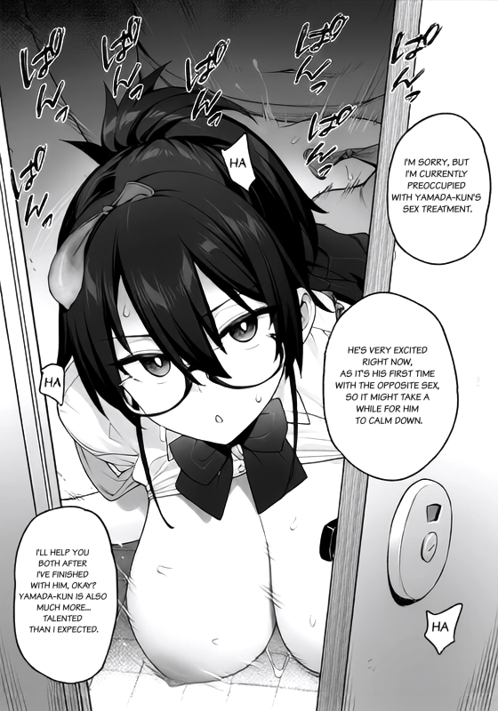 [Animated] [TRY] About the New President of the Disciplinary Committee's Huge Tits p1 (decensored) 15eme image