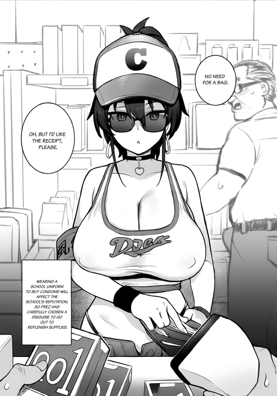 [Animated] [TRY] About the New President of the Disciplinary Committee's Huge Tits p1 (decensored) 25eme image