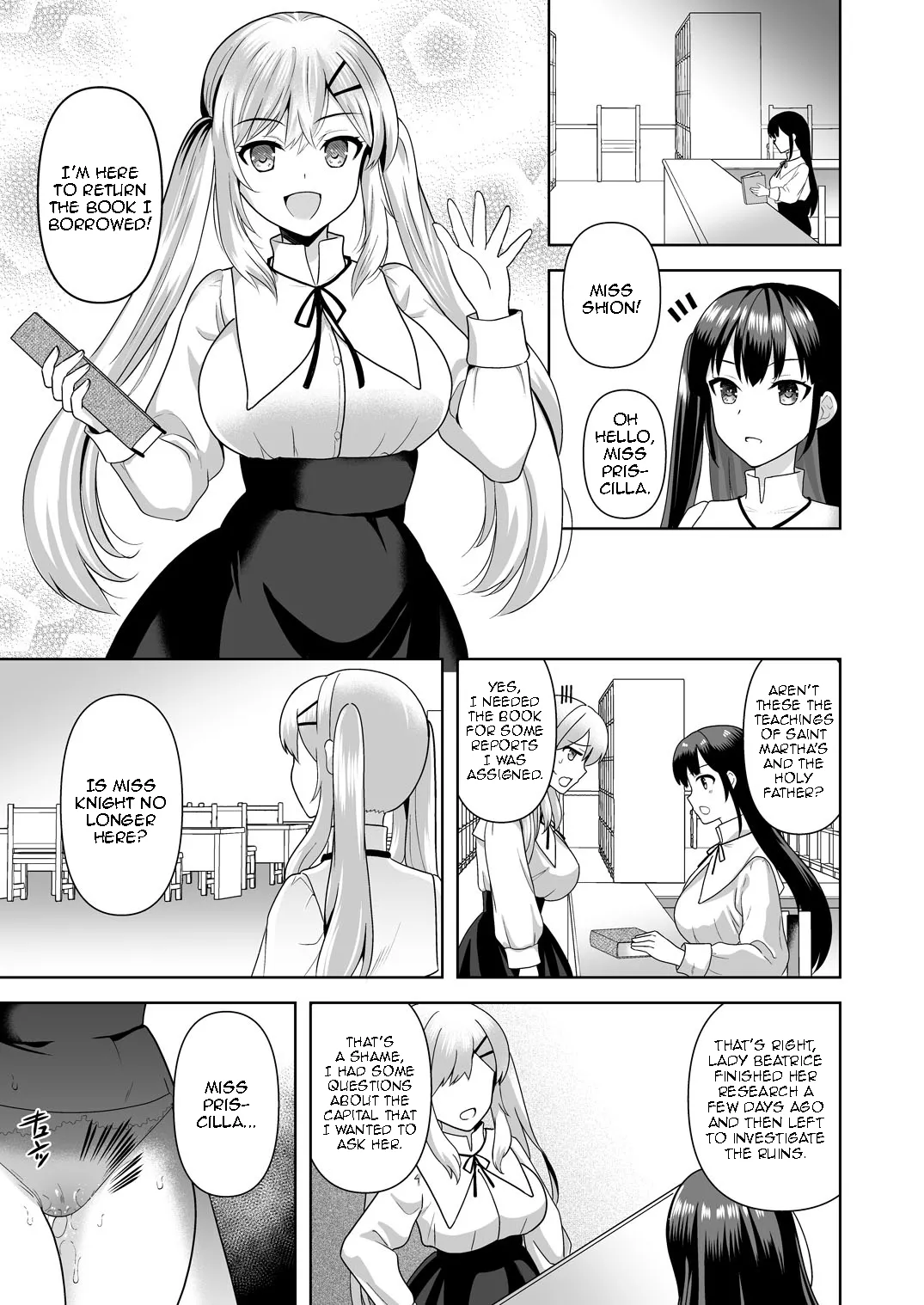 [Chococornet (Tenro Aya)] Collapse Kuzure Yuku Risei [English] [Digital] Bildnummer 2