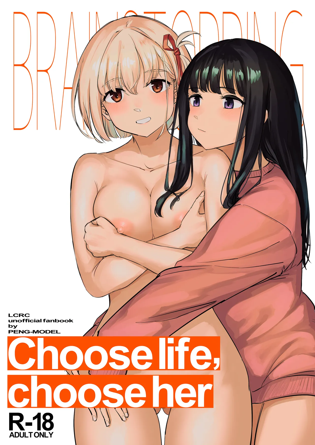 [PENG-MODEL (PND)] Choose life, choose her (Lycoris Recoil) [Digital] image number 1