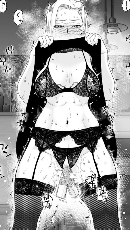 [Haitoku Sensei] 아내에게 모자이크 02 + 아내에게 모자이크 03 [샘플] numero di immagine  61