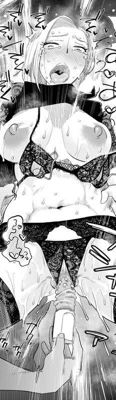 [Haitoku Sensei] 아내에게 모자이크 02 + 아내에게 모자이크 03 [샘플] numero di immagine  65