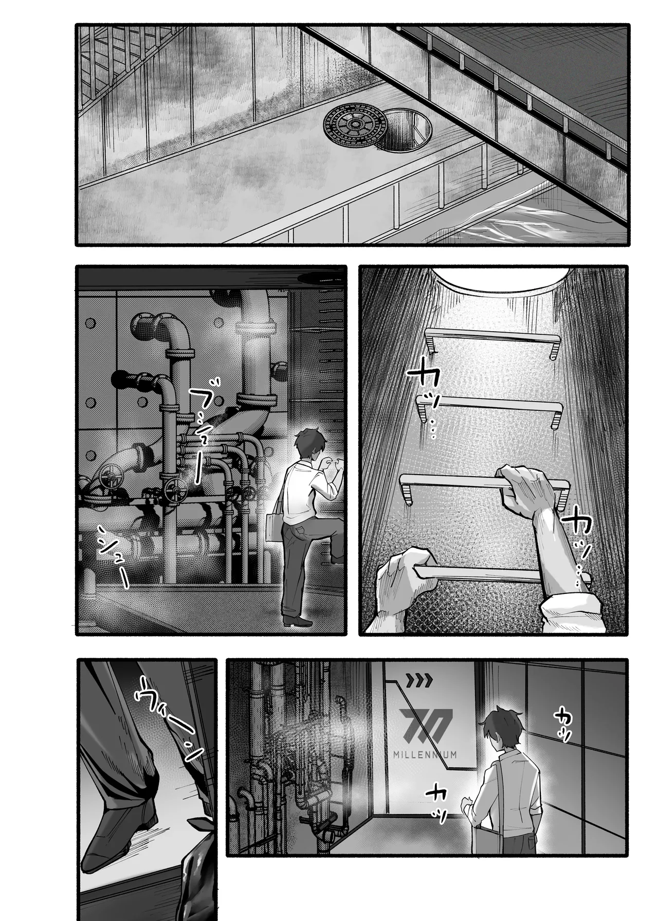 先生いっぱいHなことしませんか？〈ブルアカ同人誌まとめ本〉 image number 33