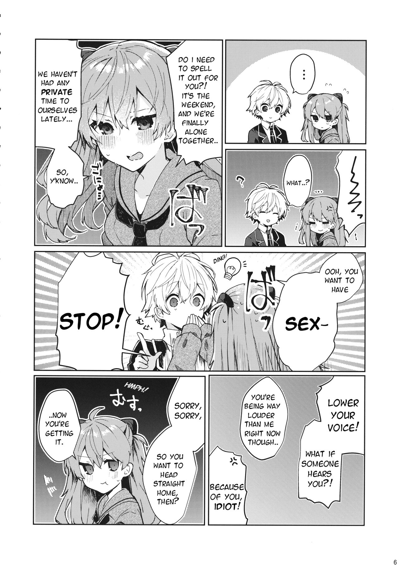 (C97) [Tayanumaya (Tanuma)] Soshite Usotsuki wa Koi o Shiru | And so, the Liar Learns Love (Neon Genesis Evangelion) [English] [TyroLuuki] imagen número 7