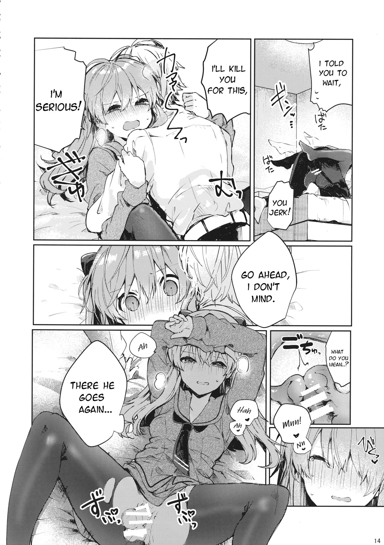 (C97) [Tayanumaya (Tanuma)] Soshite Usotsuki wa Koi o Shiru | And so, the Liar Learns Love (Neon Genesis Evangelion) [English] [TyroLuuki] imagen número 15