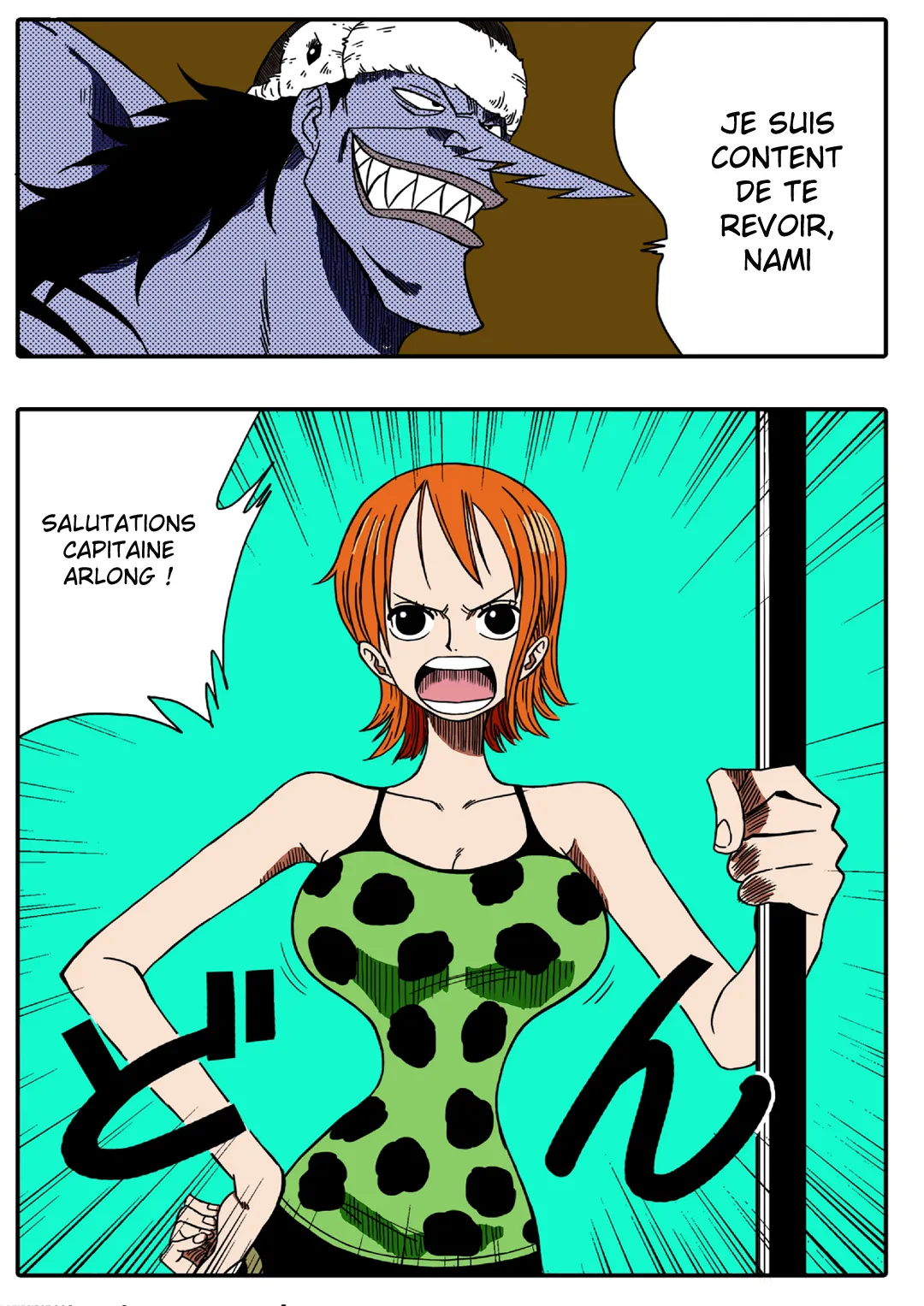 [Yamamoto] Nami vs Arlong [Decensored] [Colorized] [french][x-manga.net] image number 3
