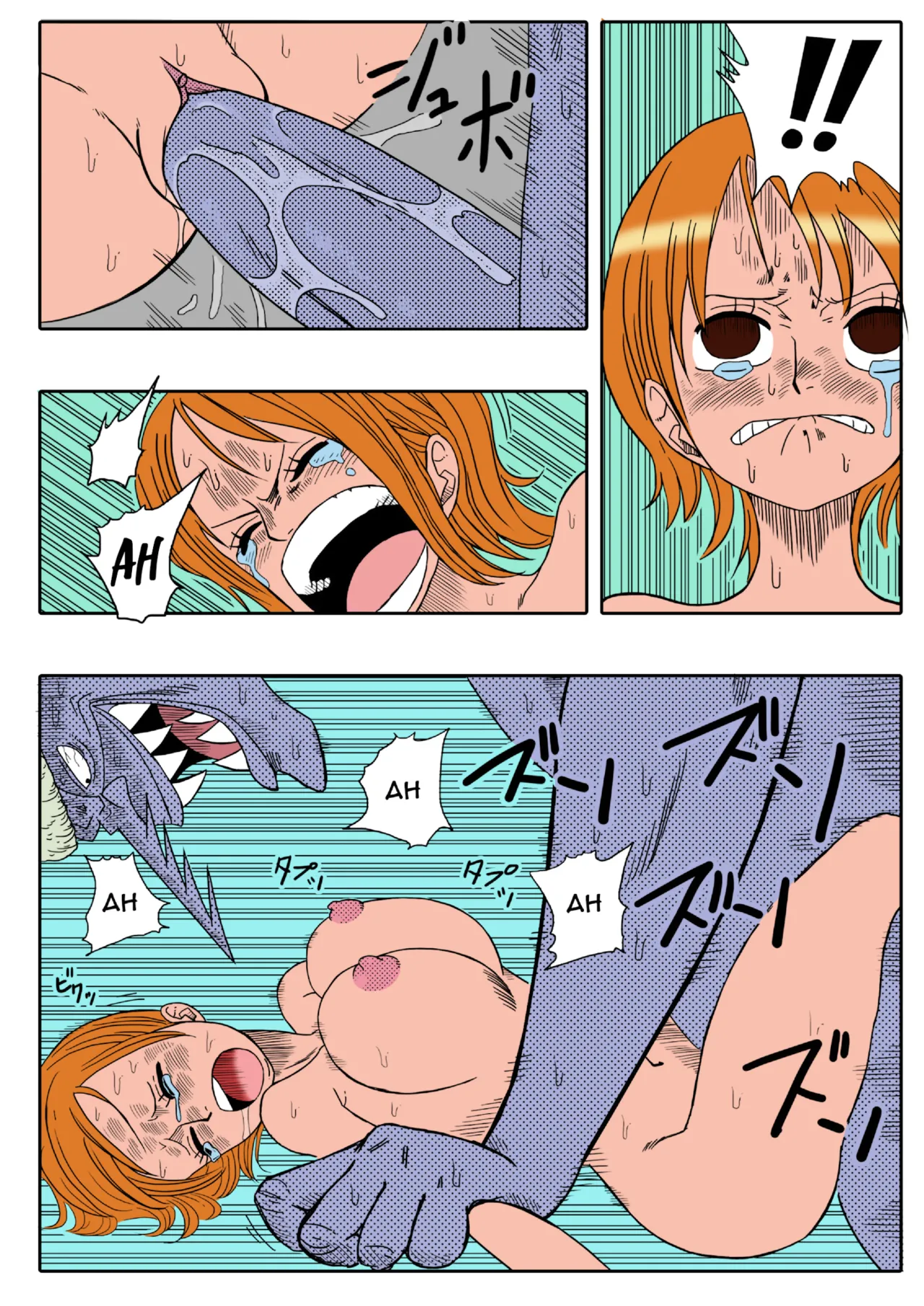 [Yamamoto] Nami vs Arlong [Decensored] [Colorized] [french][x-manga.net] image number 16
