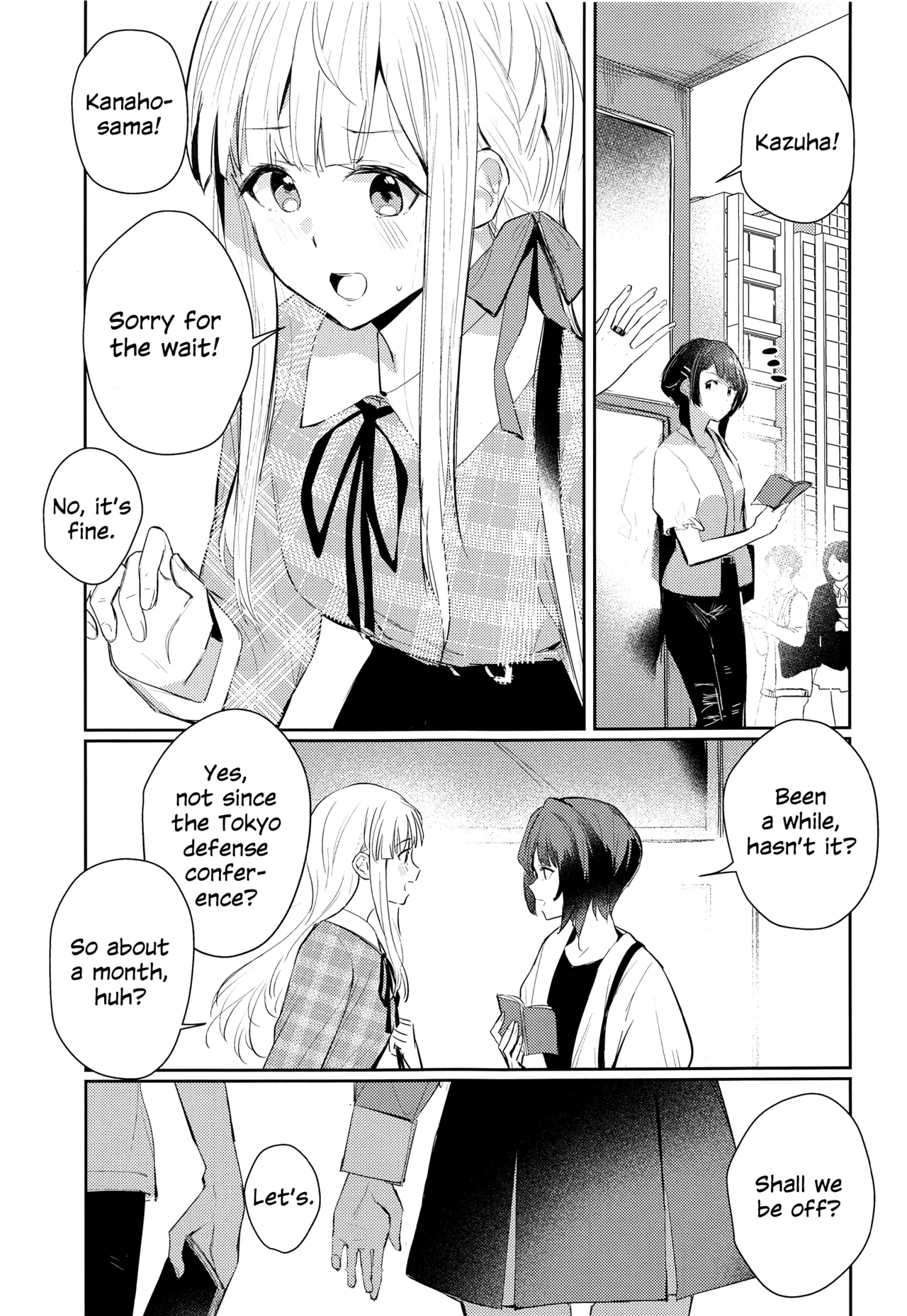 (Hikiau Unmei 4th) [Koumyaku (Sakongawa Koumyaku)] Not for You (Assault Lily) [English] Bildnummer 4