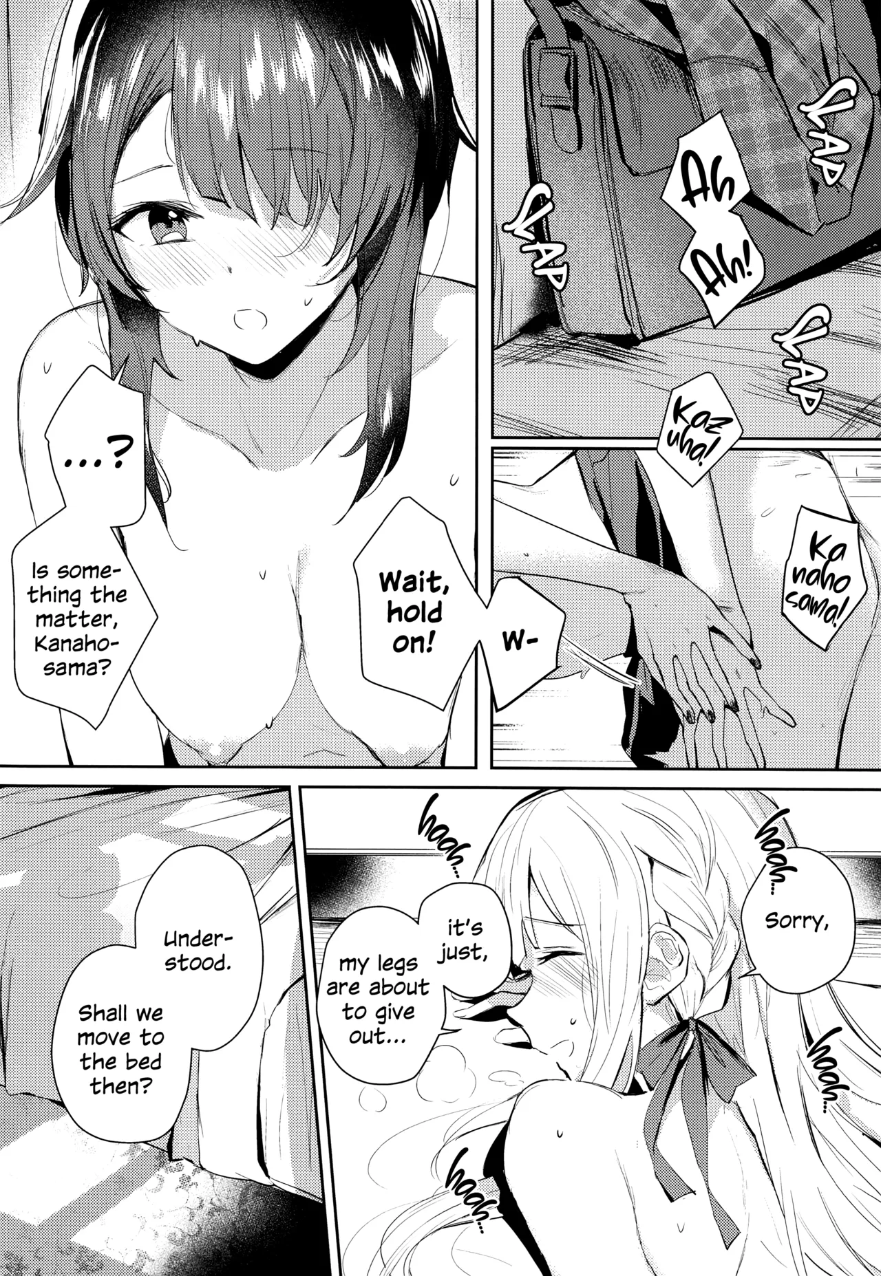 (Hikiau Unmei 4th) [Koumyaku (Sakongawa Koumyaku)] Not for You (Assault Lily) [English] Bildnummer 7