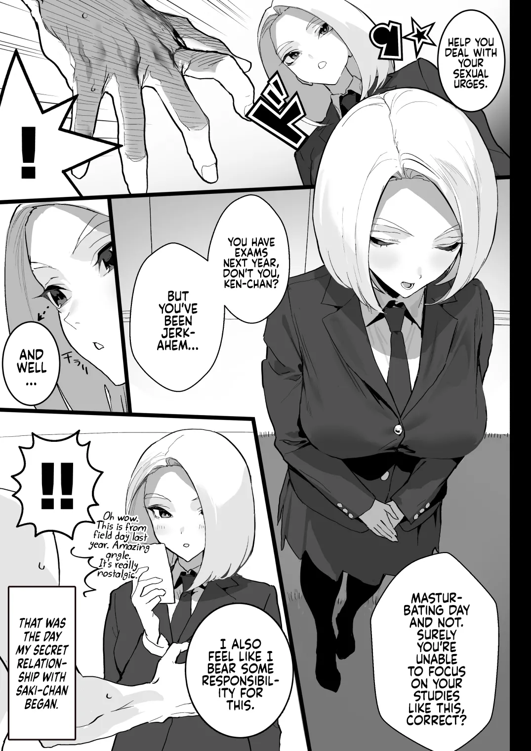 [Ikumura (Iku)] Watashi ni Dashinasai. | Cum for Me. [English] [Coffedrug] [Digital] 이미지 번호 15