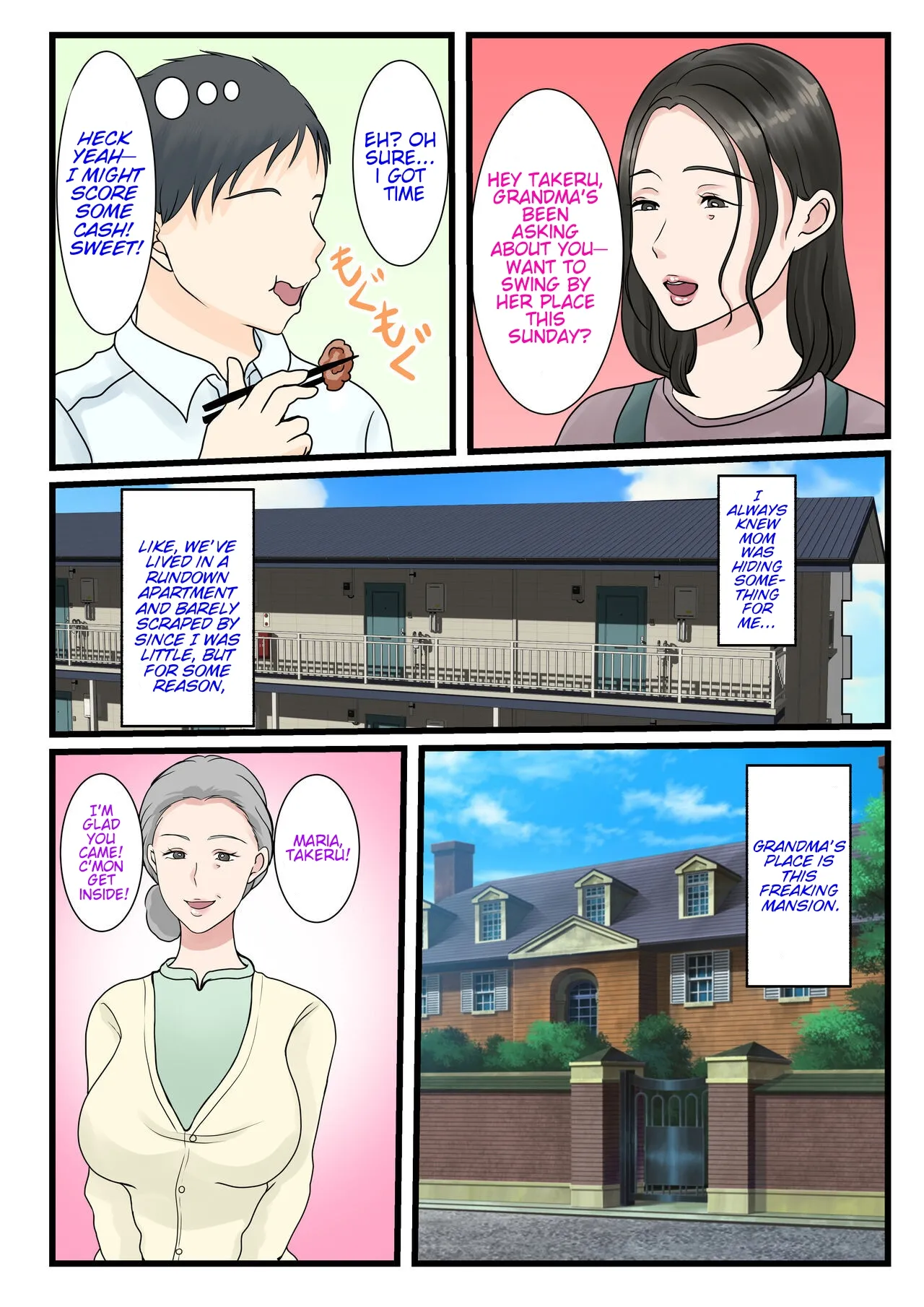 [Benii Kenkyuujo] Shojo no Haha wa Musuko ni Dakarete Ko o Haramu | The story of how a virgin mother conceived a child with her son. [English] 이미지 번호 4