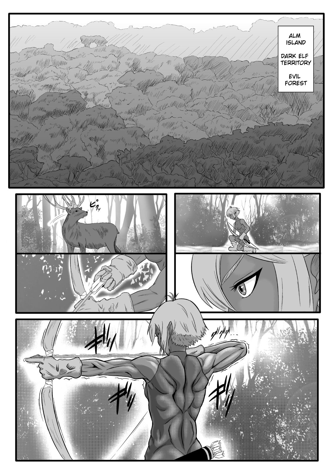 [Tick (Tickzou)] Kusuguri Goumon Taikyuu Hon ~Dark Elf Sokkin Hen~ | Tickling Torture Endurance Book ~Dark Elf Entourage~ [English] [Taipan Translationz] image number 2