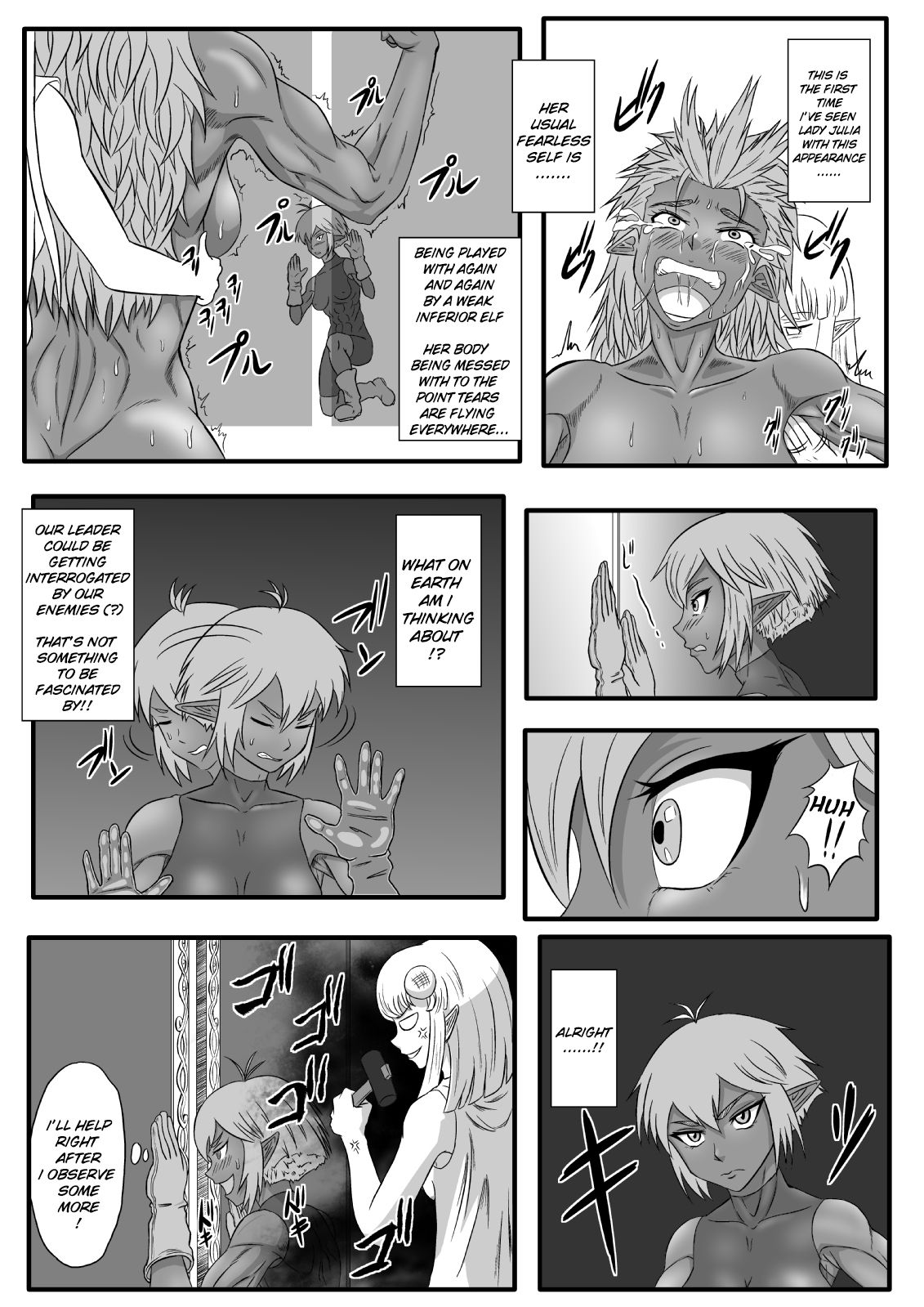 [Tick (Tickzou)] Kusuguri Goumon Taikyuu Hon ~Dark Elf Sokkin Hen~ | Tickling Torture Endurance Book ~Dark Elf Entourage~ [English] [Taipan Translationz] image number 8