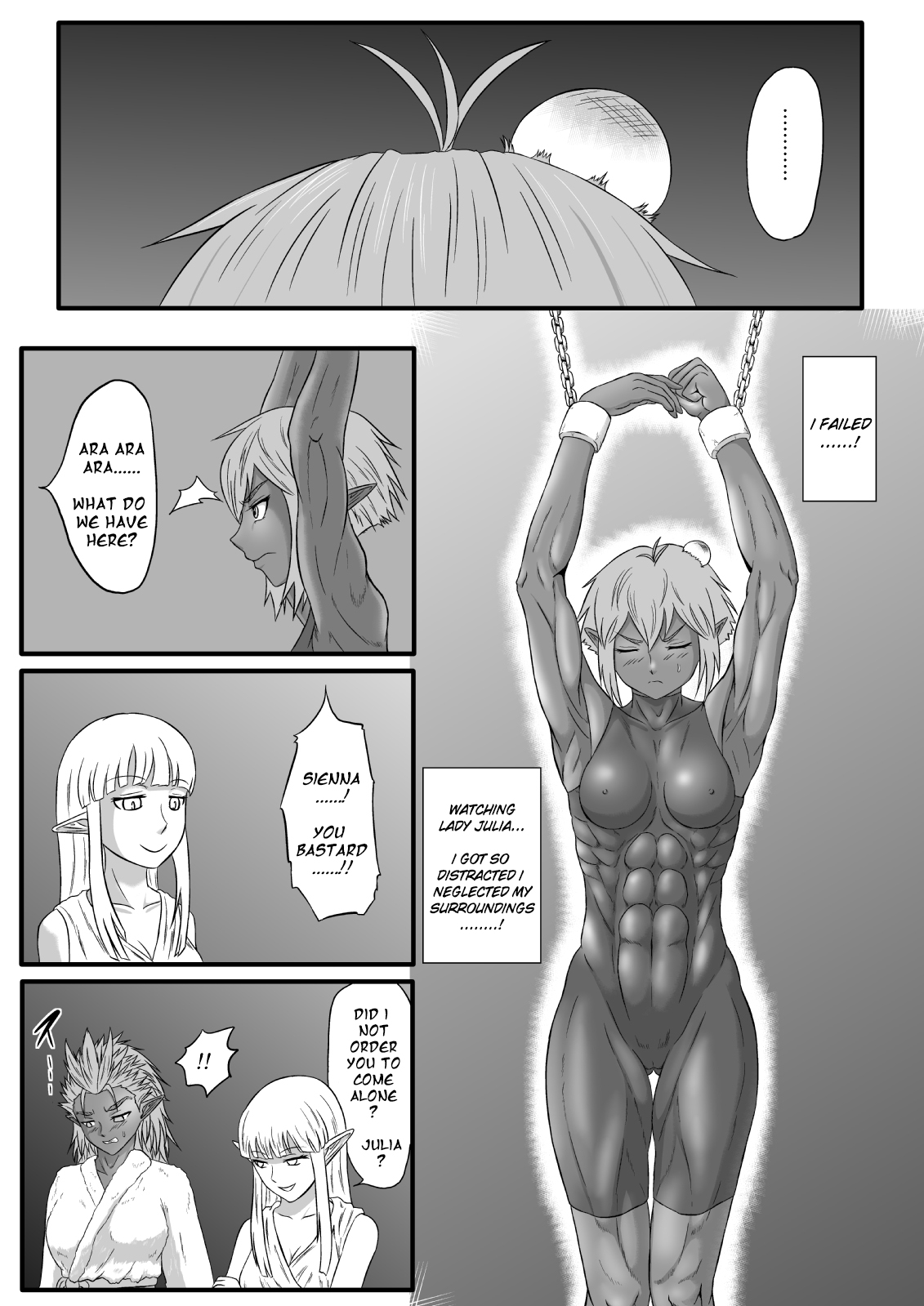 [Tick (Tickzou)] Kusuguri Goumon Taikyuu Hon ~Dark Elf Sokkin Hen~ | Tickling Torture Endurance Book ~Dark Elf Entourage~ [English] [Taipan Translationz] image number 9