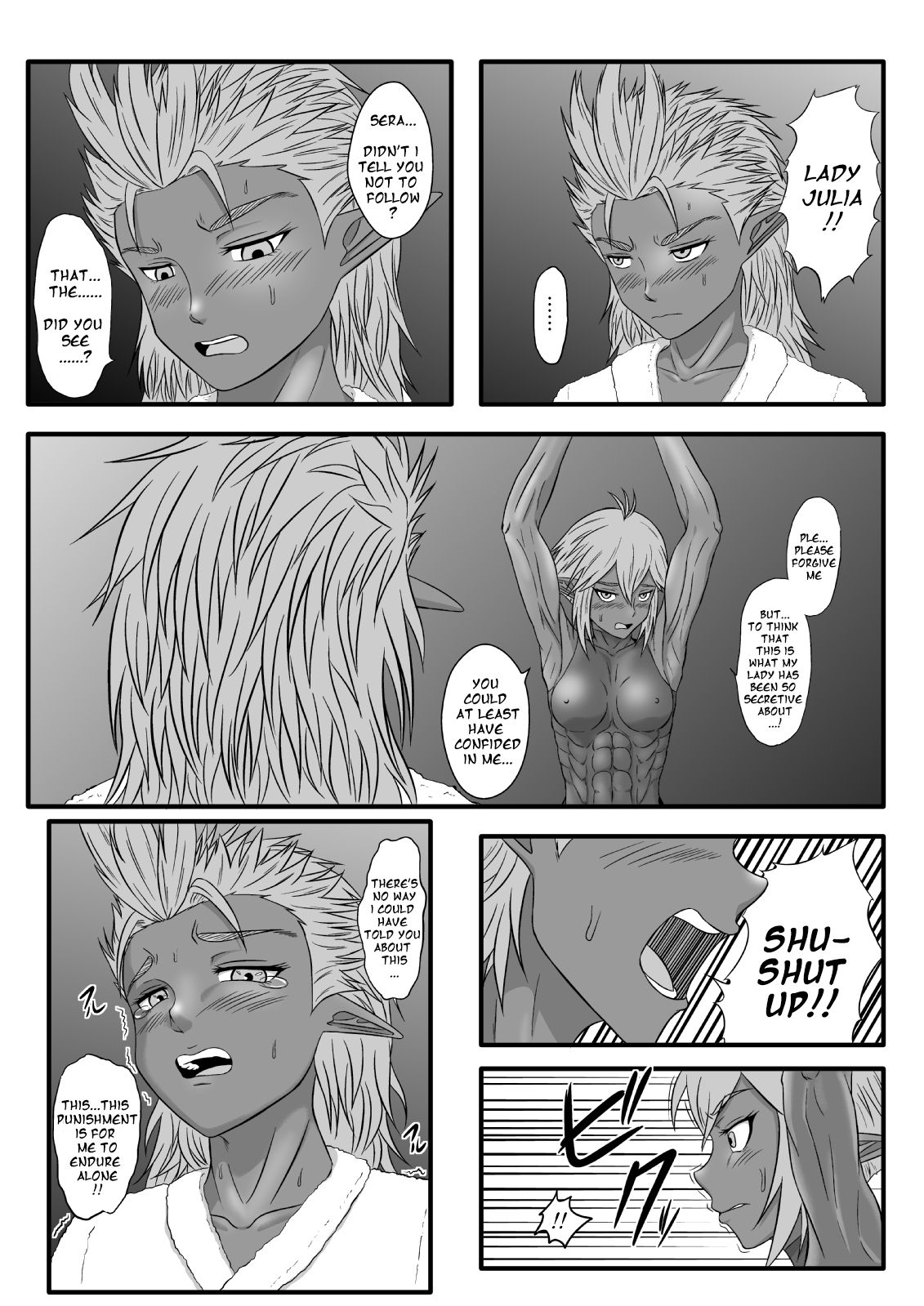 [Tick (Tickzou)] Kusuguri Goumon Taikyuu Hon ~Dark Elf Sokkin Hen~ | Tickling Torture Endurance Book ~Dark Elf Entourage~ [English] [Taipan Translationz] image number 10