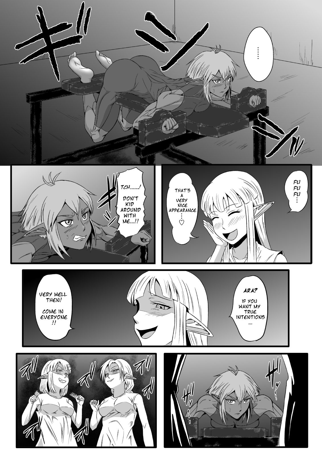[Tick (Tickzou)] Kusuguri Goumon Taikyuu Hon ~Dark Elf Sokkin Hen~ | Tickling Torture Endurance Book ~Dark Elf Entourage~ [English] [Taipan Translationz] image number 13