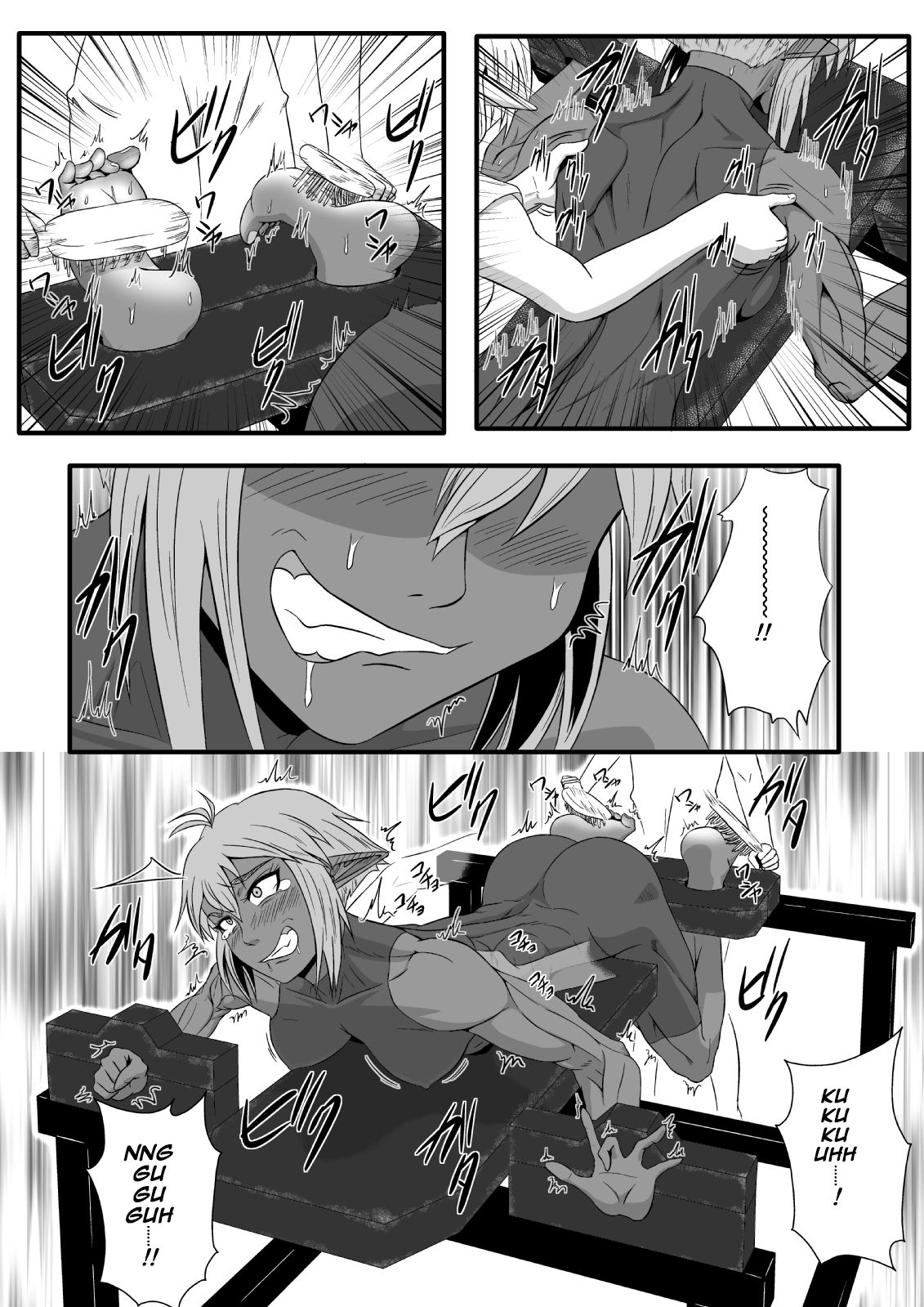 [Tick (Tickzou)] Kusuguri Goumon Taikyuu Hon ~Dark Elf Sokkin Hen~ | Tickling Torture Endurance Book ~Dark Elf Entourage~ [English] [Taipan Translationz] image number 14